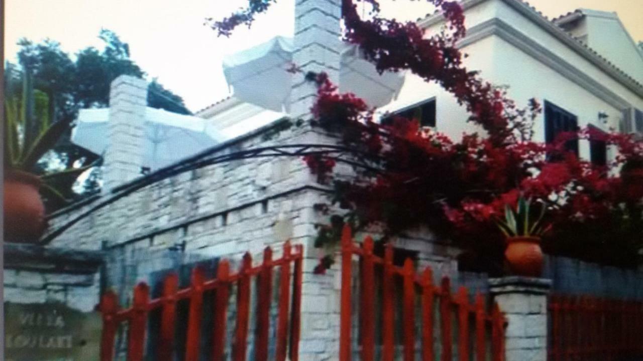 Villa Loulaki Magazia Paxi Arvanitakeika المظهر الخارجي الصورة